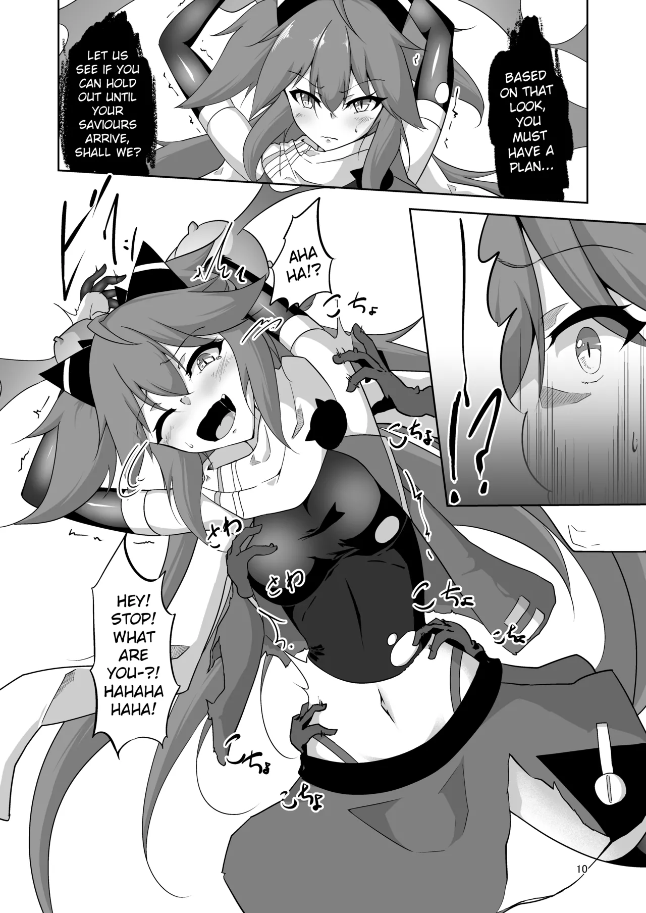 [Ohakagurashi (Nintoku)] Masou Shoujo Natsumi Haiboku no Kusuguri Jigoku |  Magical Girl Natsumi's Defeat in Tickling Hell  [English]  [Digital] numero di immagine  9