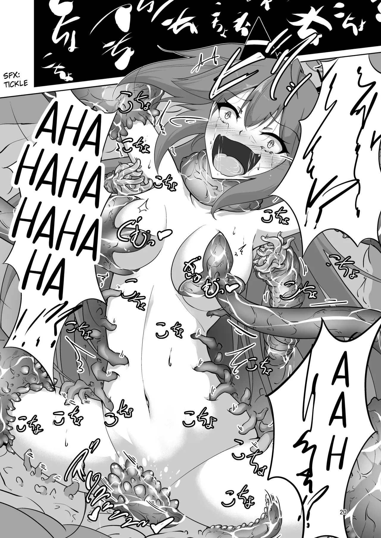 [Ohakagurashi (Nintoku)] Masou Shoujo Natsumi Haiboku no Kusuguri Jigoku |  Magical Girl Natsumi's Defeat in Tickling Hell  [English]  [Digital] numero di immagine  19