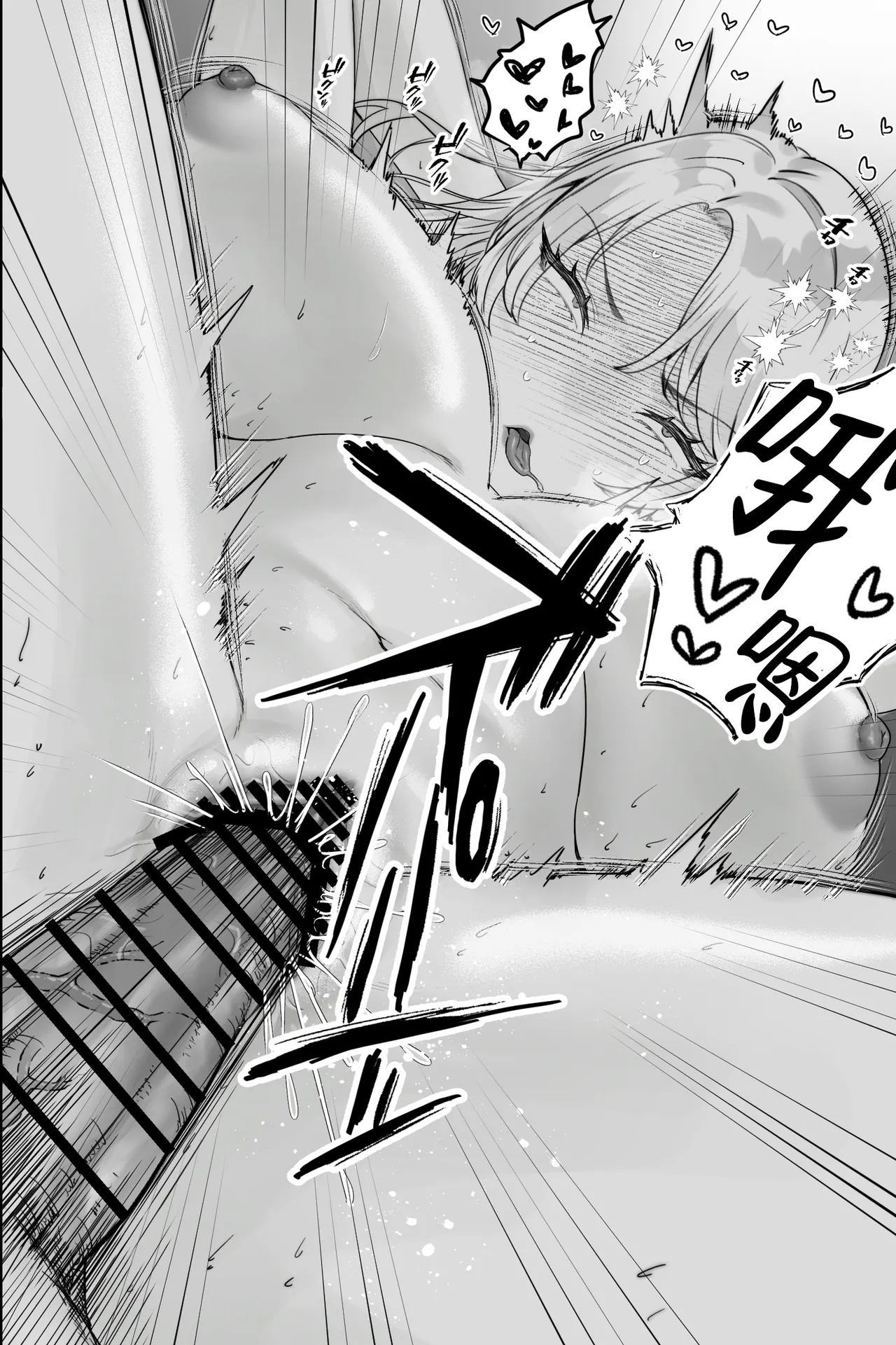 [Ginshio Honpo (Ginen)] Gaikoku no Haha ~Ginpatsu Bakunyuu no Haha ni Sakusei Fudeoroshi Sareru Mikkakan~ | 与外国母亲为我破处 [Chinese] [白杨汉化组] 画像番号 32