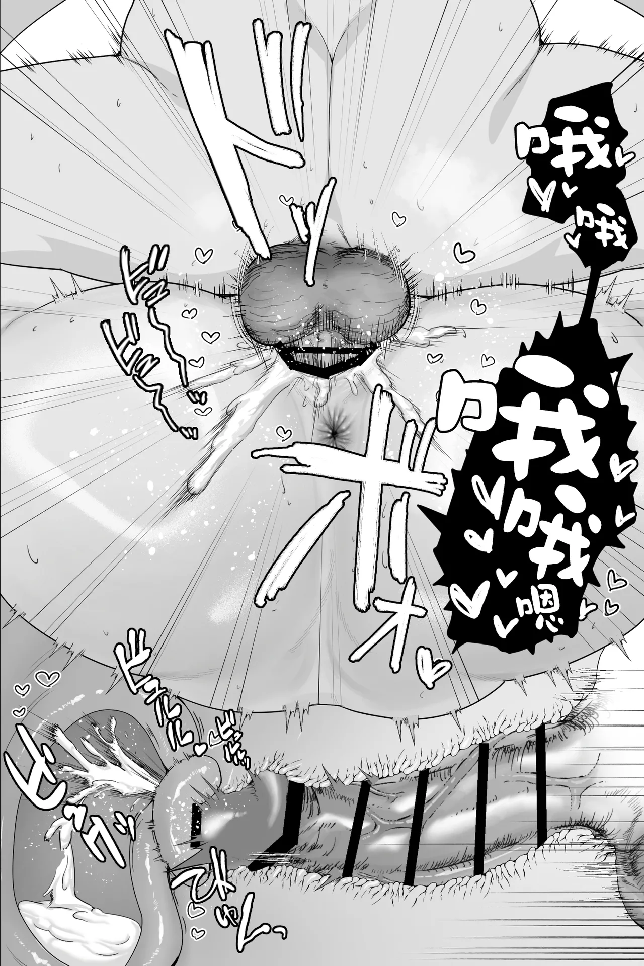 [Ginshio Honpo (Ginen)] Gaikoku no Haha ~Ginpatsu Bakunyuu no Haha ni Sakusei Fudeoroshi Sareru Mikkakan~ | 与外国母亲为我破处 [Chinese] [白杨汉化组] 画像番号 34