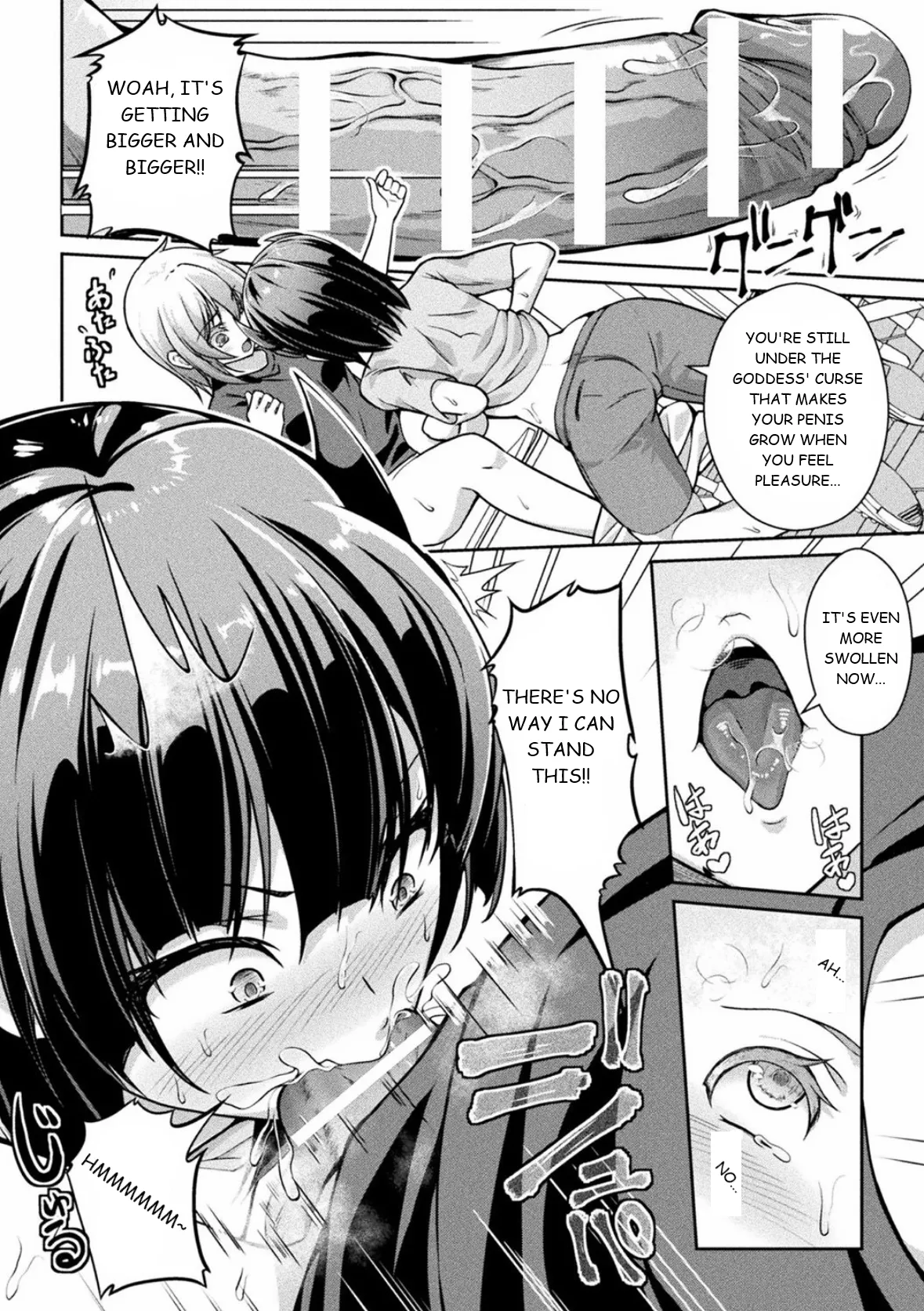 [Aikawa Monako] Jashin-sama Onegai Itashimasu Kouhen (Bessatsu Comic Unreal Joutai Henka & Nikutai Kaizou Hen Vol. 4) [English] [Digital] 4eme image