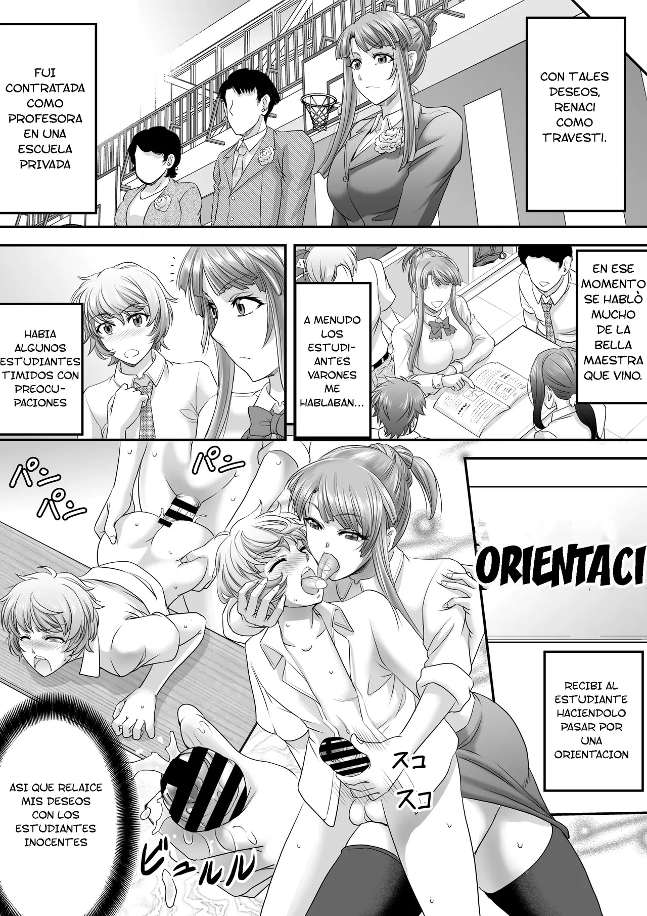 [Pushmine (Kikuichi Monji)] Transexual Motokyoushi ga Papakatsu de Motometa Mono imagen número 7