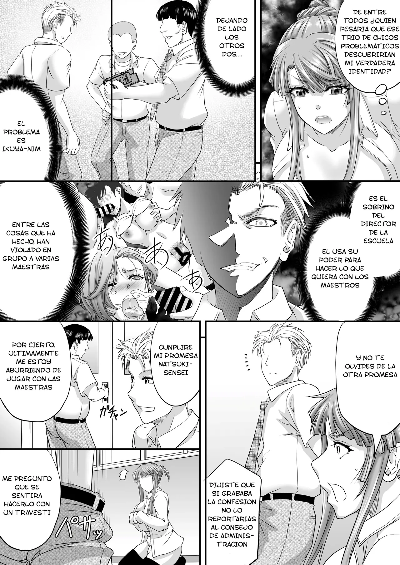 [Pushmine (Kikuichi Monji)] Transexual Motokyoushi ga Papakatsu de Motometa Mono imagen número 10