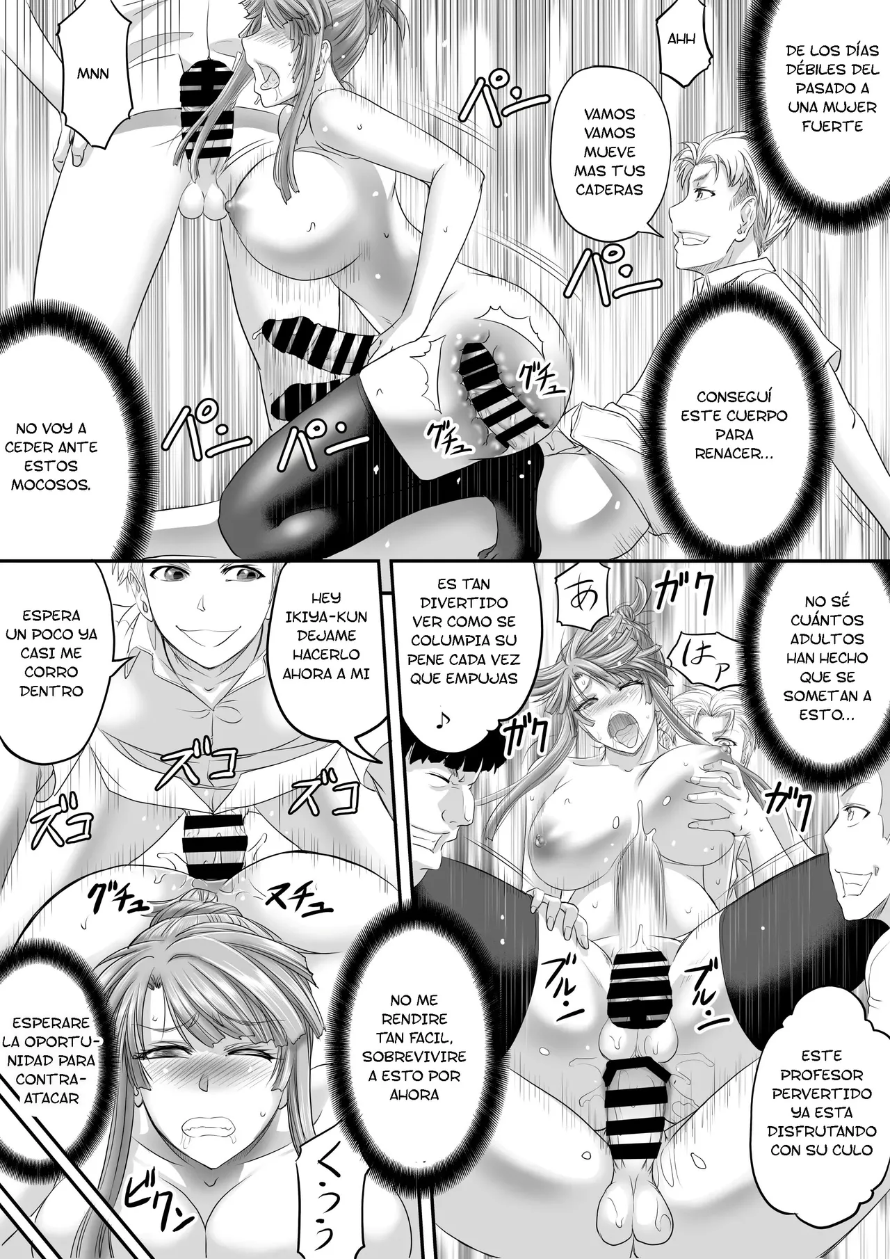 [Pushmine (Kikuichi Monji)] Transexual Motokyoushi ga Papakatsu de Motometa Mono imagen número 16