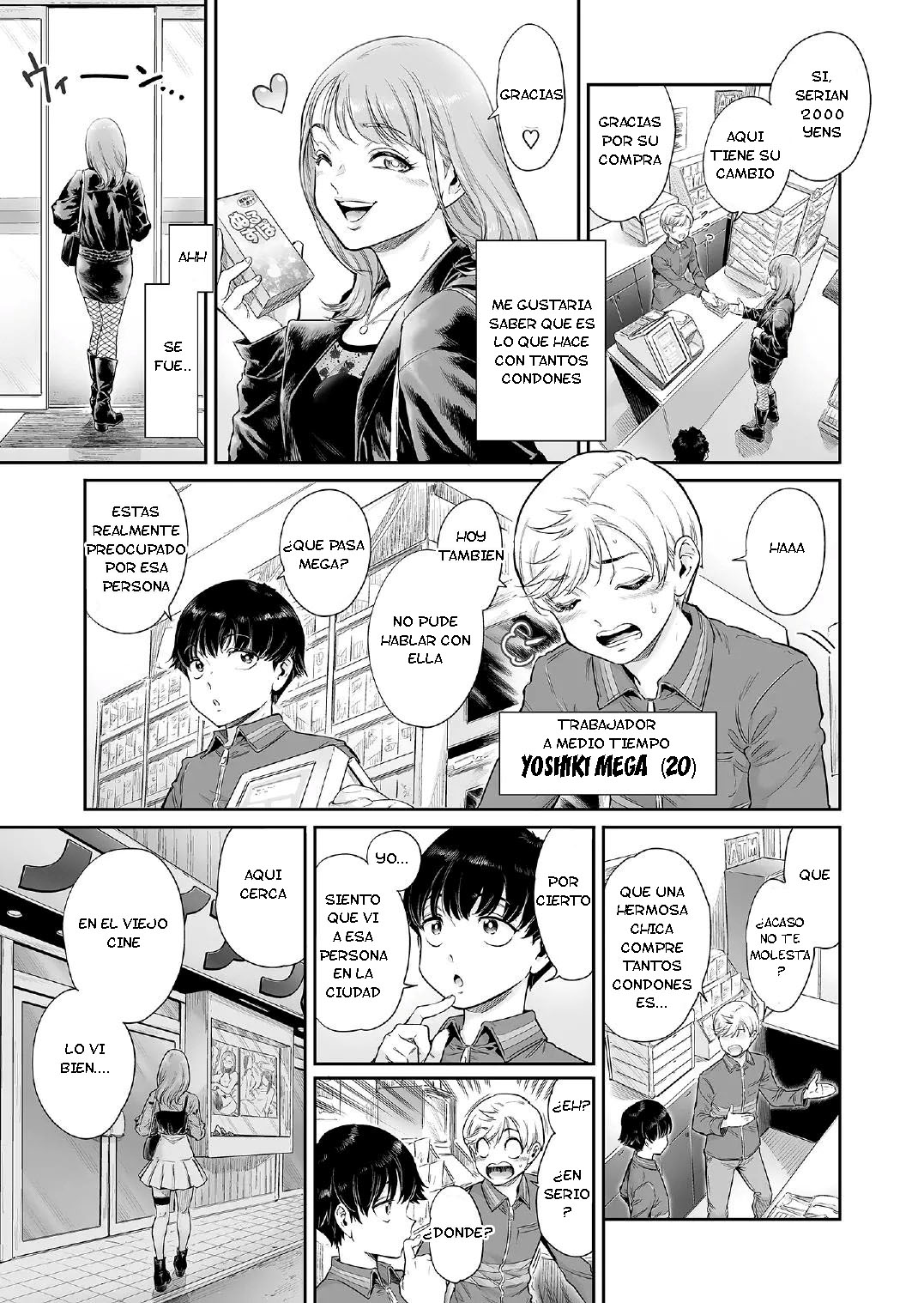 Akogare No Oneetama 이미지 번호 4