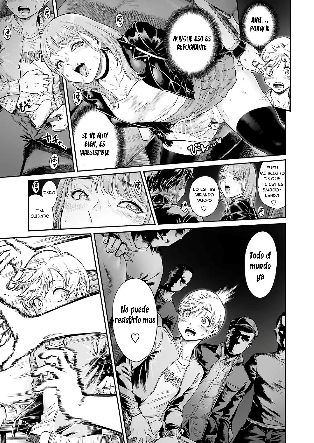 Akogare No Oneetama 이미지 번호 12