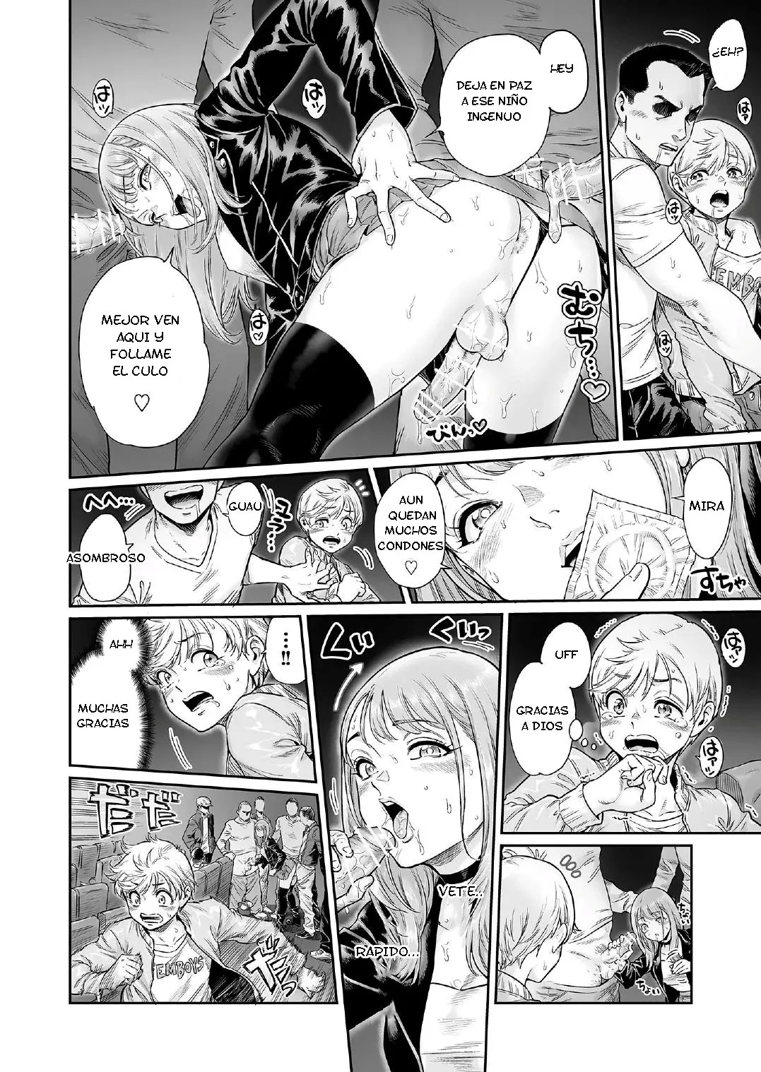 Akogare No Oneetama 이미지 번호 17