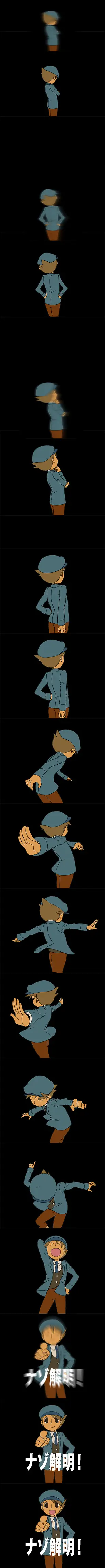 [M Kichibeya (Uchida Junta)] Professor Layton set imagen número 2