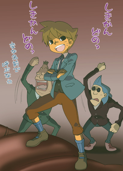 [M Kichibeya (Uchida Junta)] Professor Layton set imagen número 8