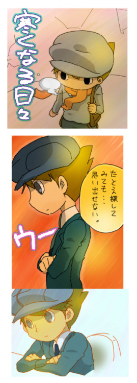 [M Kichibeya (Uchida Junta)] Professor Layton set imagen número 9