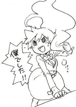 [M Kichibeya (Uchida Junta)] Professor Layton set imagen número 20