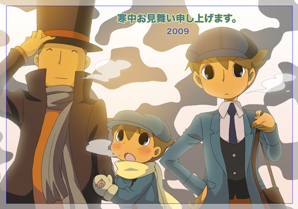 [M Kichibeya (Uchida Junta)] Professor Layton set imagen número 40