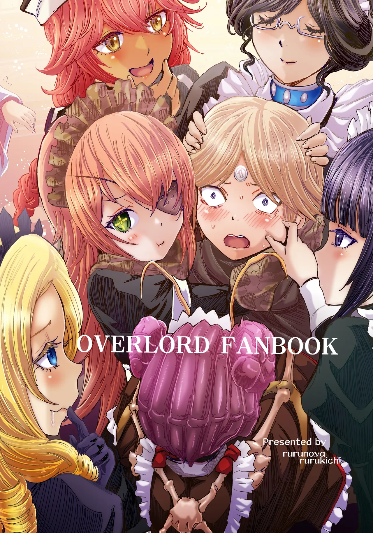 [Rurunoya (Rurukichi)] Nazarick Biyori 9 (Overlord) [Chinese] [廉价汉化组] [Digital] изображение № 45