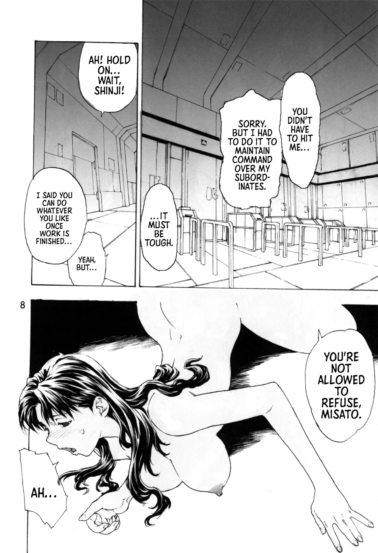 [SEVEN GODS!] SYNCHROCORD 3 (ENG) =TB= 图片编号 7