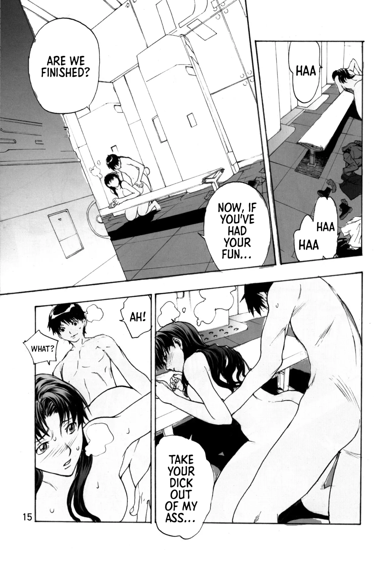 [SEVEN GODS!] SYNCHROCORD 3 (ENG) =TB= 图片编号 14