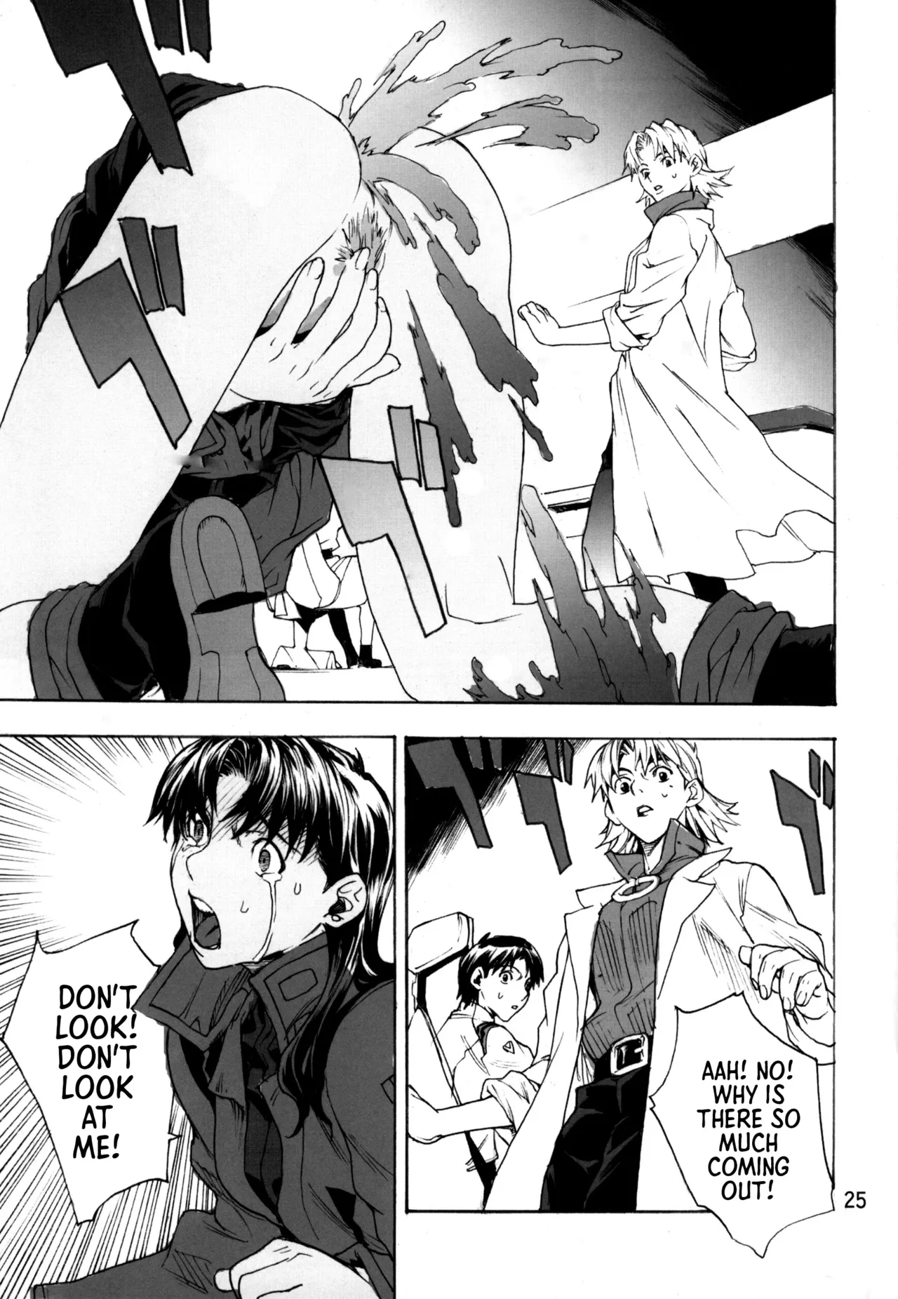 [SEVEN GODS!] SYNCHROCORD 3 (ENG) =TB= 图片编号 24