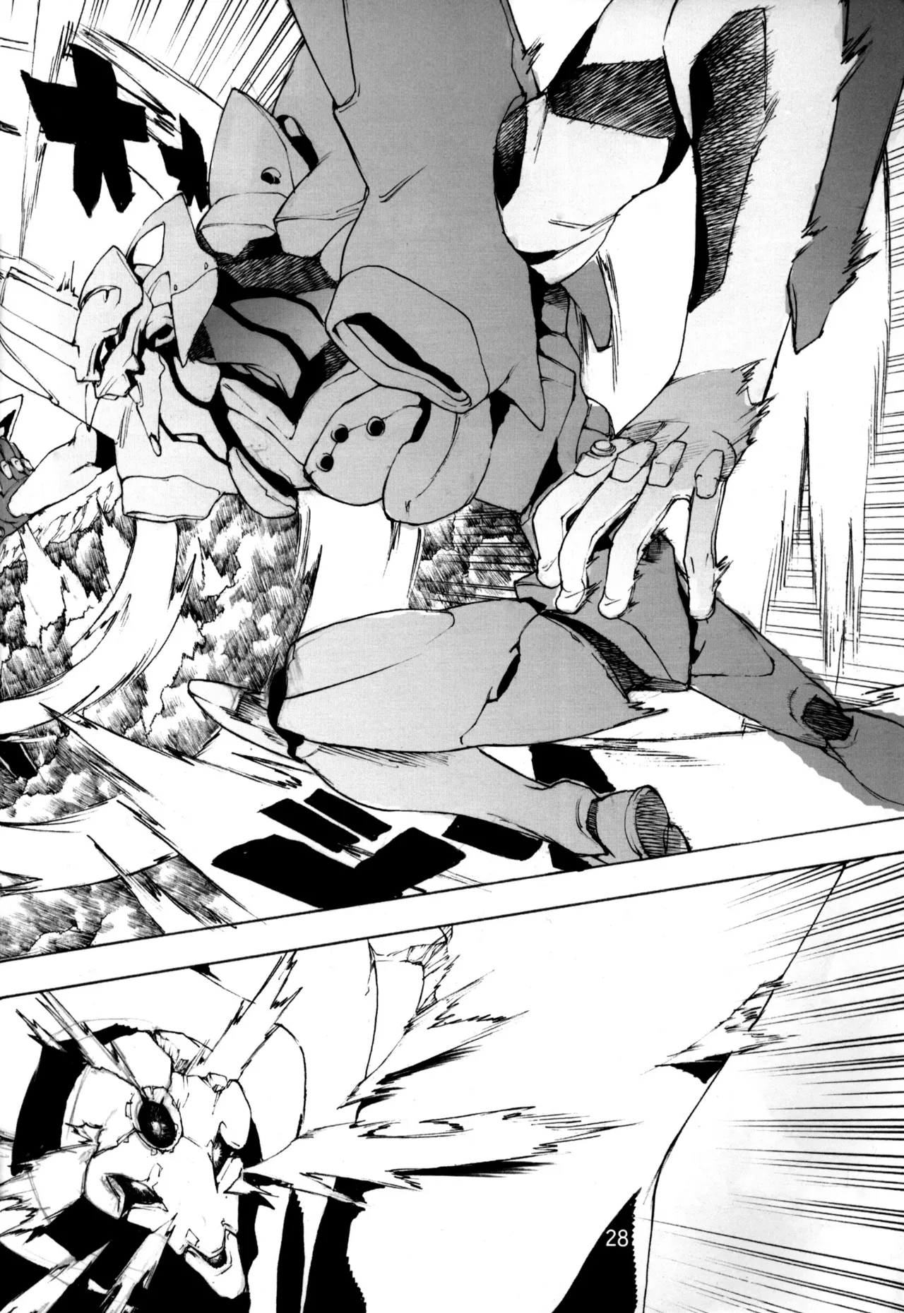 [SEVEN GODS!] SYNCHROCORD 3 (ENG) =TB= 图片编号 27