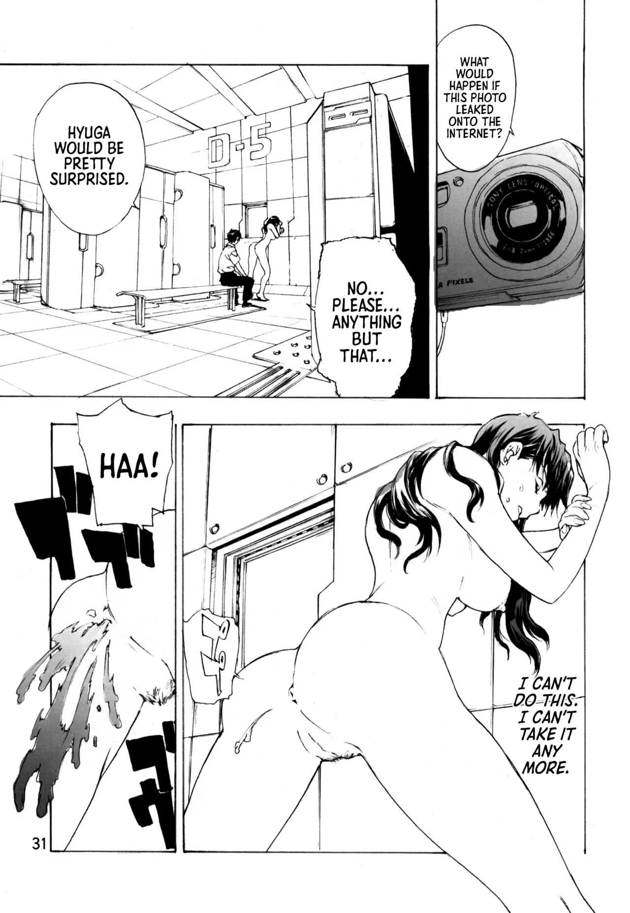 [SEVEN GODS!] SYNCHROCORD 3 (ENG) =TB= 图片编号 30