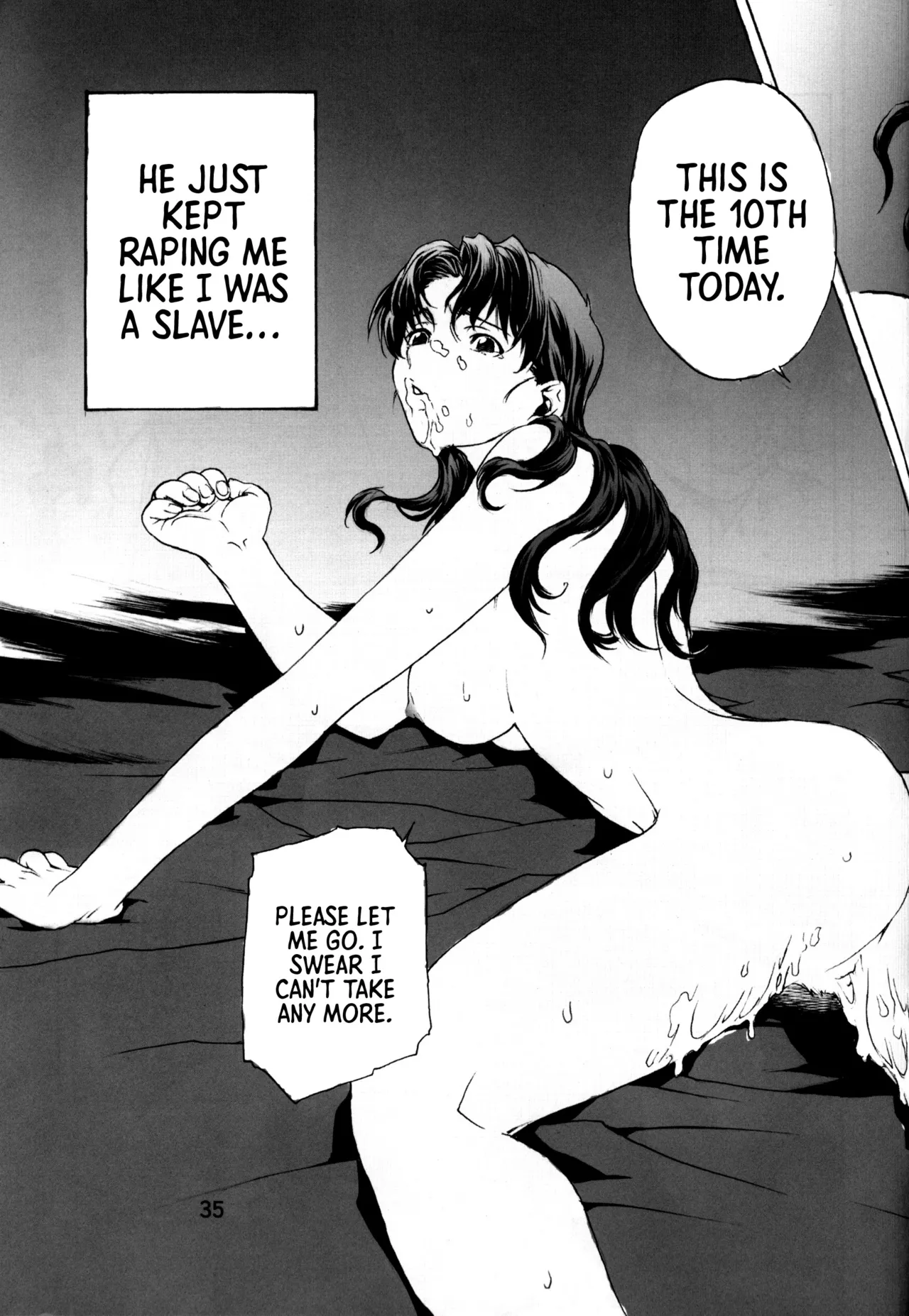 [SEVEN GODS!] SYNCHROCORD 3 (ENG) =TB= 图片编号 34