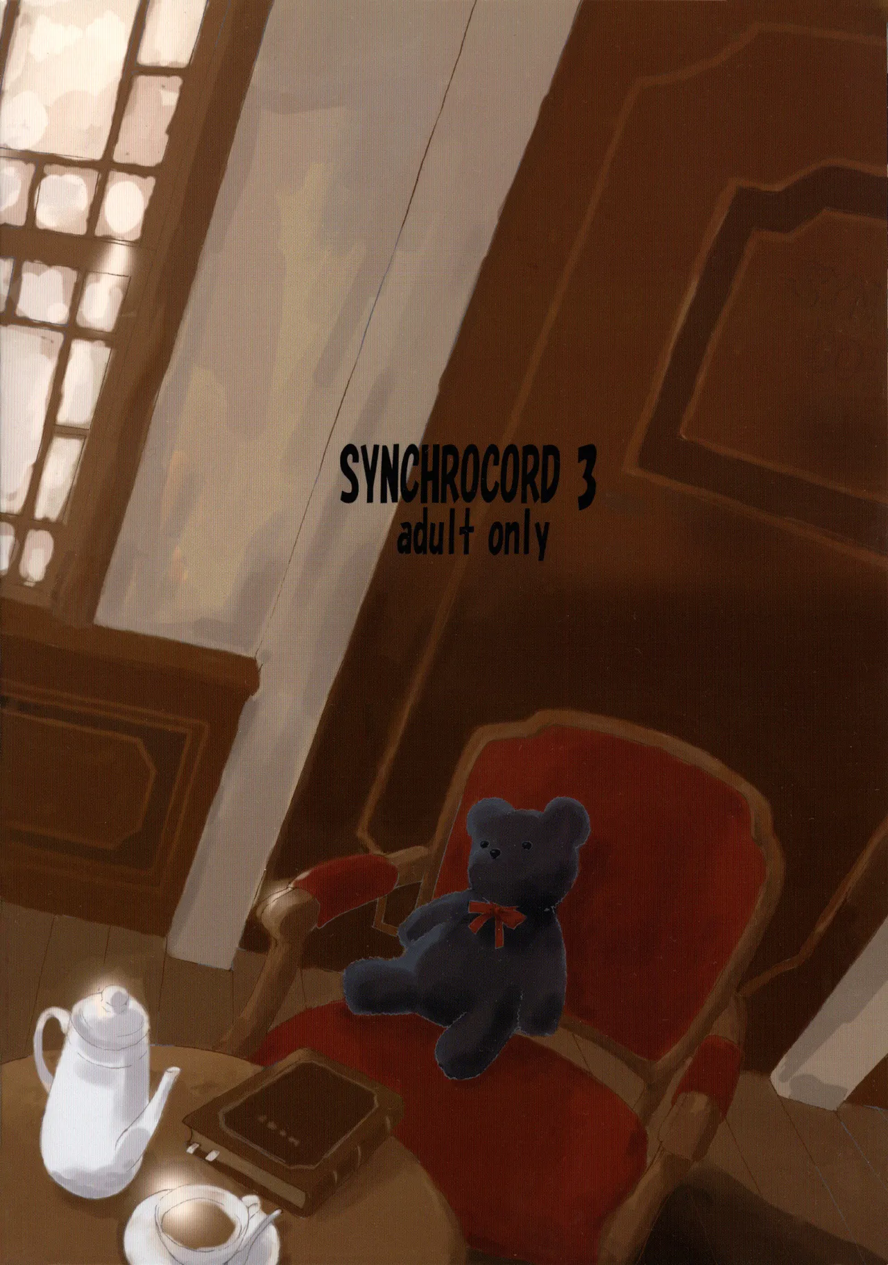 [SEVEN GODS!] SYNCHROCORD 3 (ENG) =TB= 图片编号 42