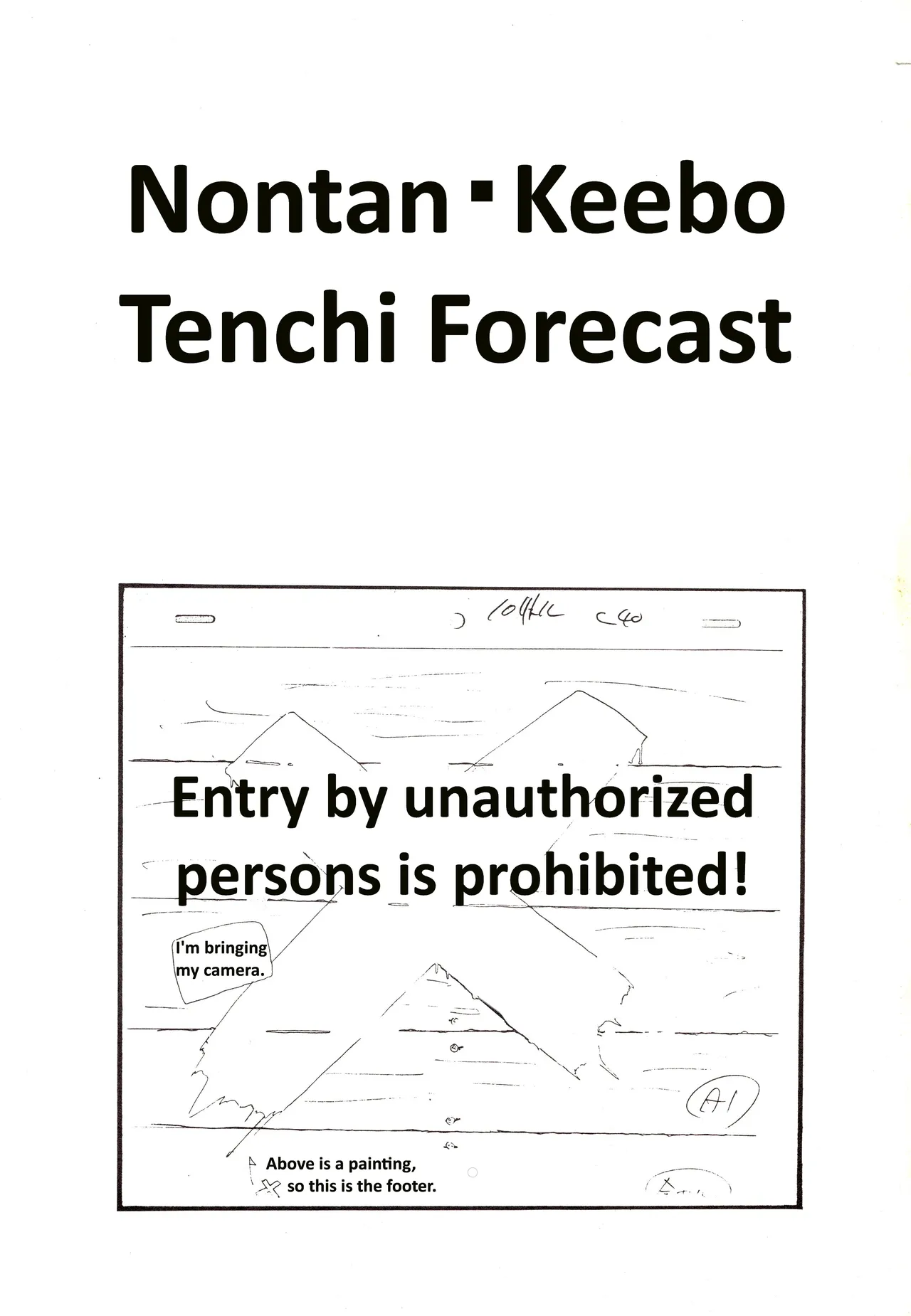 (C46) [Nontan Project (IKIGAME Nobuyuki, Kajishima Masaki)] Nontan Keebo Tenchi Yohou (Tenchi Muyo!) image number 2
