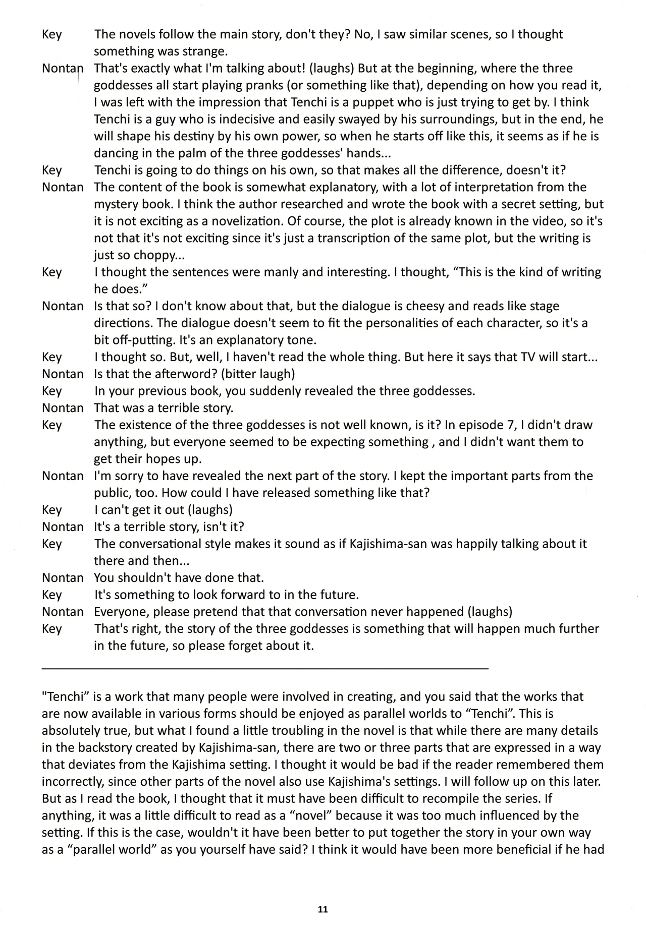 (C46) [Nontan Project (IKIGAME Nobuyuki, Kajishima Masaki)] Nontan Keebo Tenchi Yohou (Tenchi Muyo!) image number 12