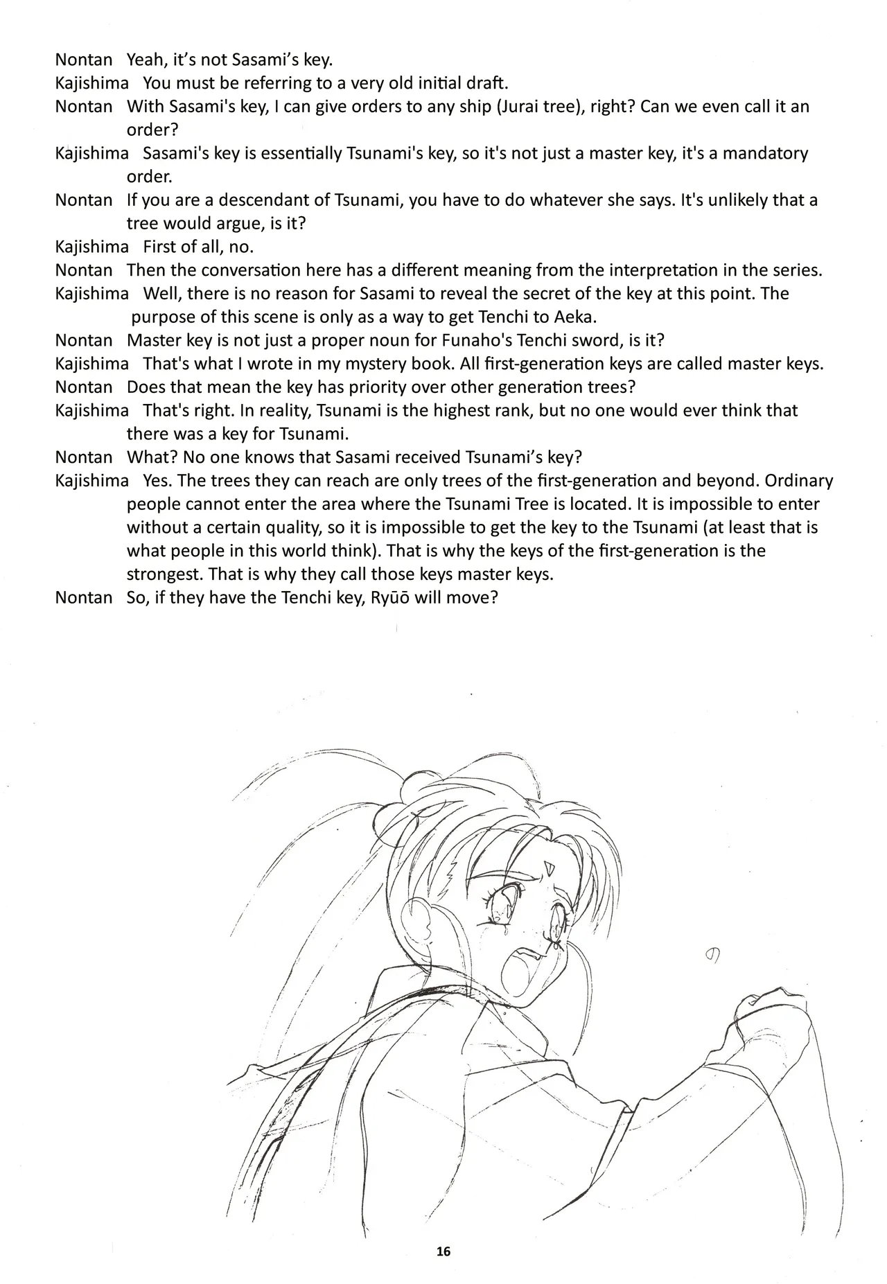 (C46) [Nontan Project (IKIGAME Nobuyuki, Kajishima Masaki)] Nontan Keebo Tenchi Yohou (Tenchi Muyo!) image number 17