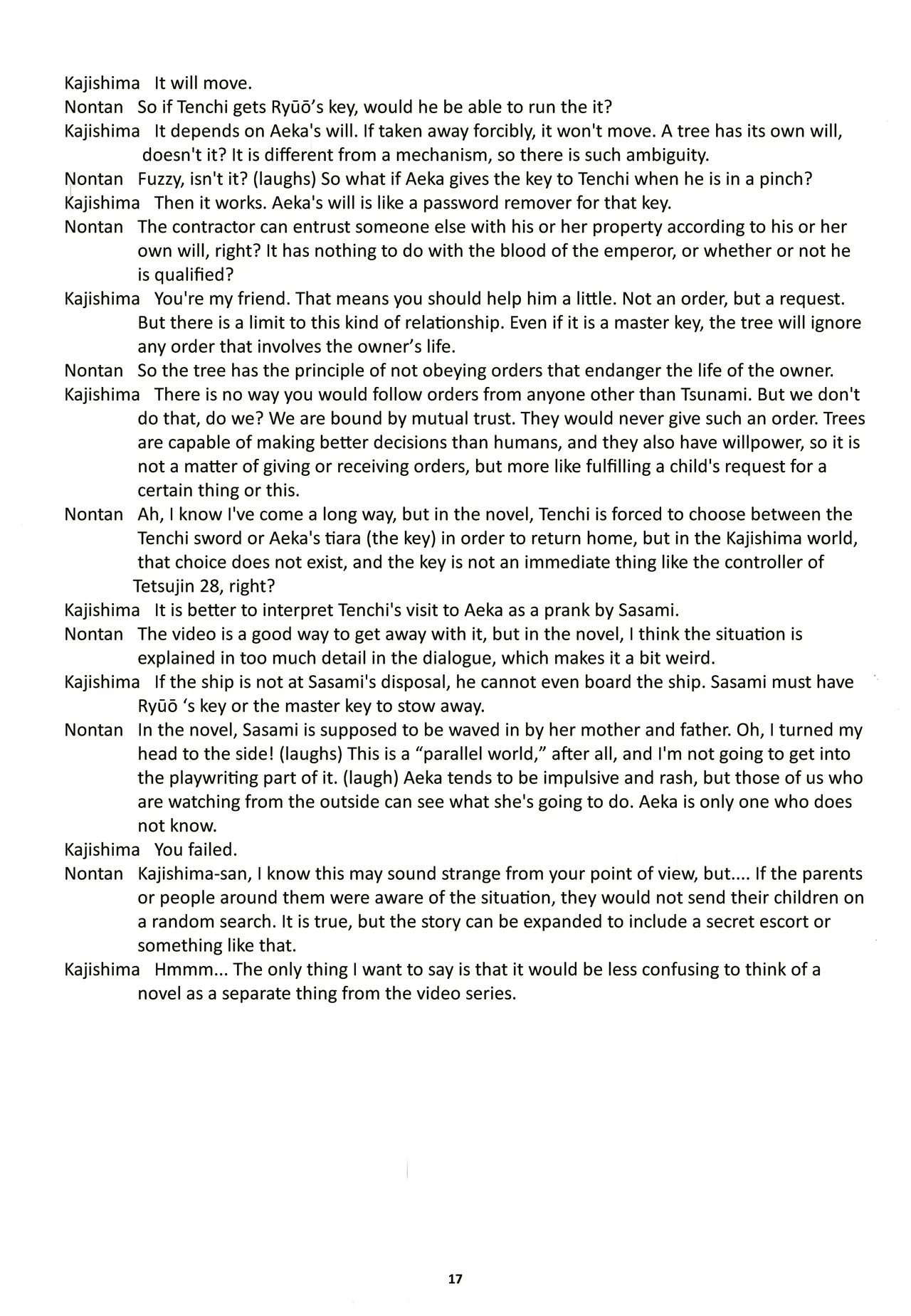 (C46) [Nontan Project (IKIGAME Nobuyuki, Kajishima Masaki)] Nontan Keebo Tenchi Yohou (Tenchi Muyo!) image number 18