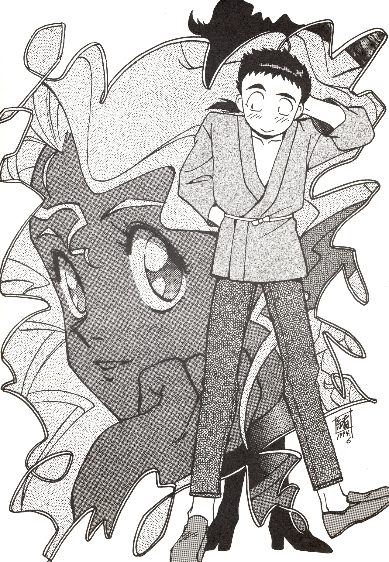 (C46) [Nontan Project (IKIGAME Nobuyuki, Kajishima Masaki)] Nontan Keebo Tenchi Yohou (Tenchi Muyo!) image number 22