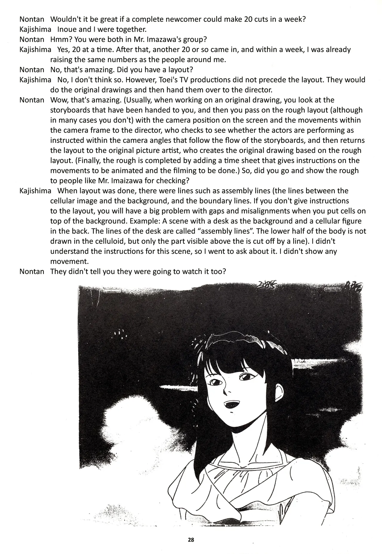 (C46) [Nontan Project (IKIGAME Nobuyuki, Kajishima Masaki)] Nontan Keebo Tenchi Yohou (Tenchi Muyo!) image number 29