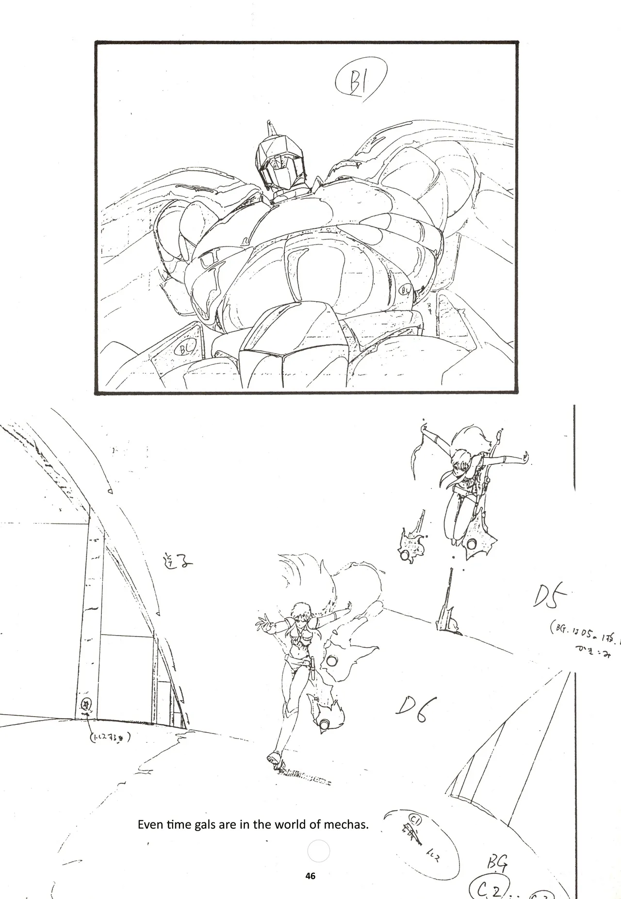 (C46) [Nontan Project (IKIGAME Nobuyuki, Kajishima Masaki)] Nontan Keebo Tenchi Yohou (Tenchi Muyo!) image number 47