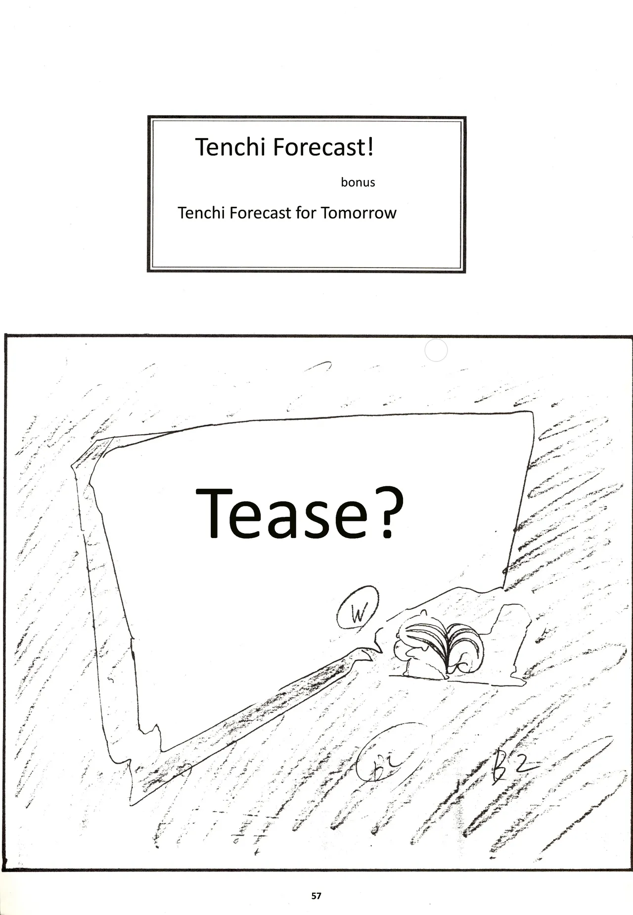 (C46) [Nontan Project (IKIGAME Nobuyuki, Kajishima Masaki)] Nontan Keebo Tenchi Yohou (Tenchi Muyo!) image number 58