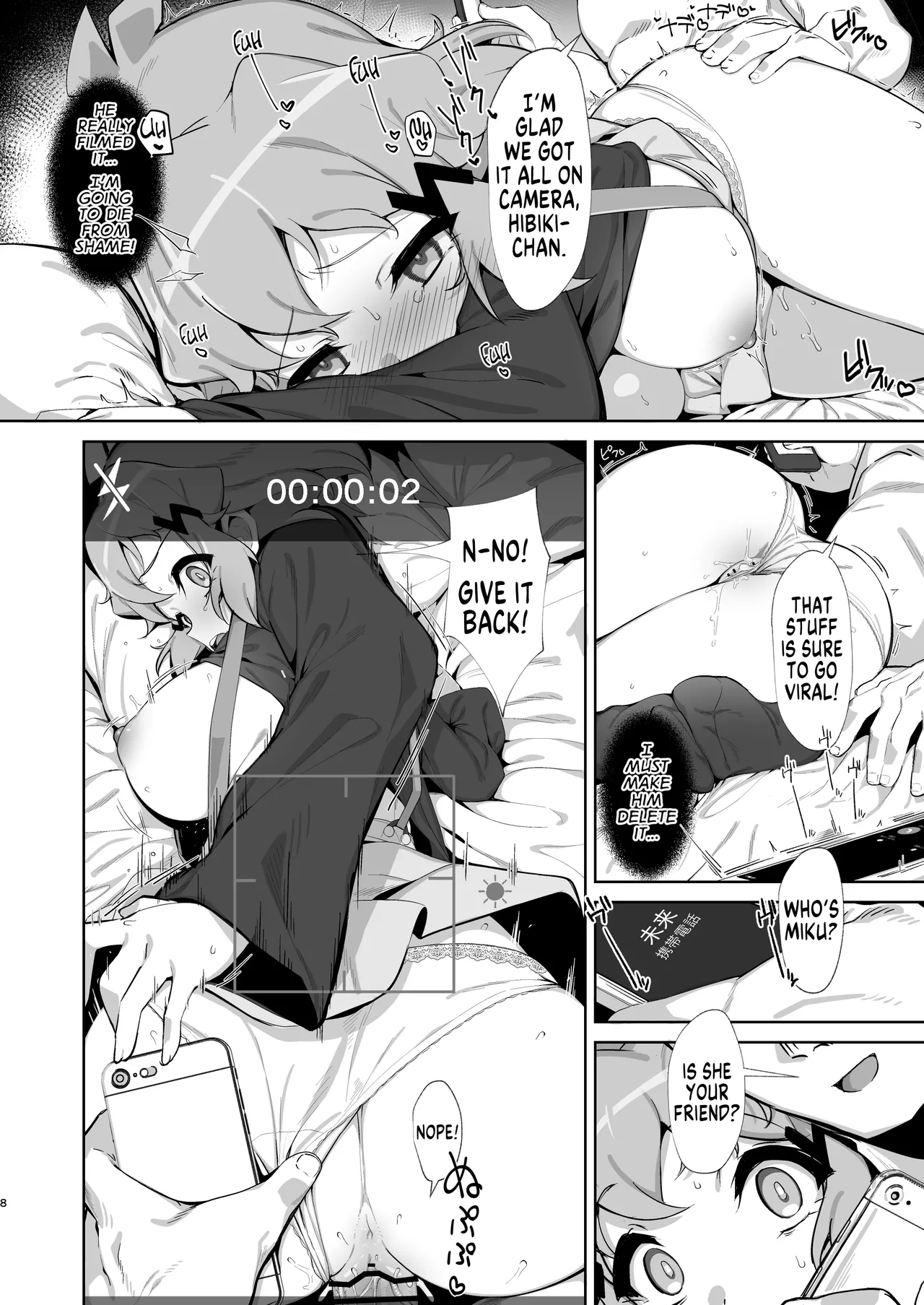 [Mozukubotan (kuromusi)] Toshigoro Senki+ | Adolescent Battle Princess+ (Senki Zesshou Symphogear) [Digital][English][MegaFagget] numero di immagine  7