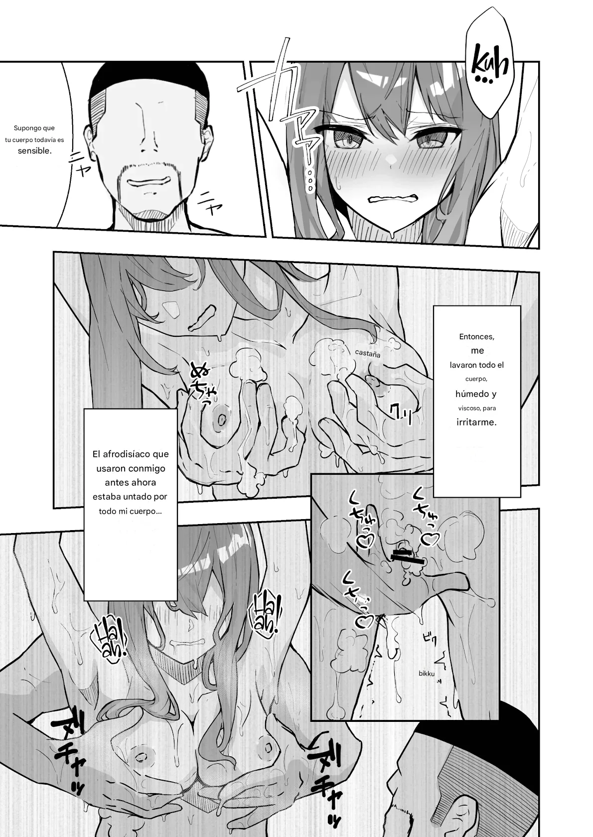 [Nanonan no Tei (Nanonanno)] JK Kuppuku Kousoku 2 ~Aikidou Shoujo ga Maketa Hi~ | Restricción y Sometimiento de una JK 2 ~El Día en que la Chica de Aikido Perdió~ [Español] [Otro Akira] image number 41