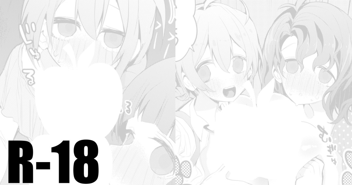 4luxury2本勝負 numero di immagine  1