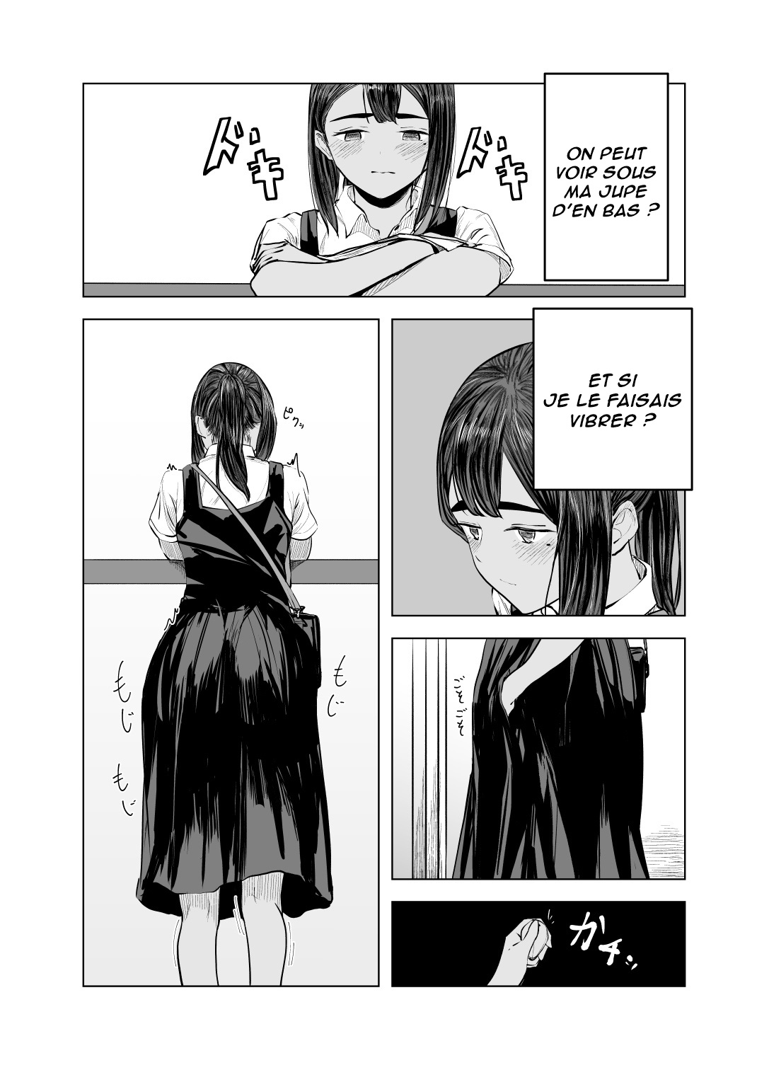 [Sayuumigi] Natsu no Somarikata 2 | L'été des découvertes 2 [French] [Lopxi] 画像番号 16