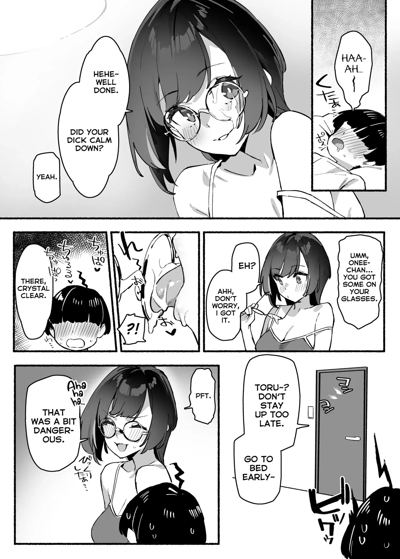 [Dai-kotetsu Dan (92M)] Boku no Onee-chan = My dear Sister is Mine [English] [Decensored] 14eme image