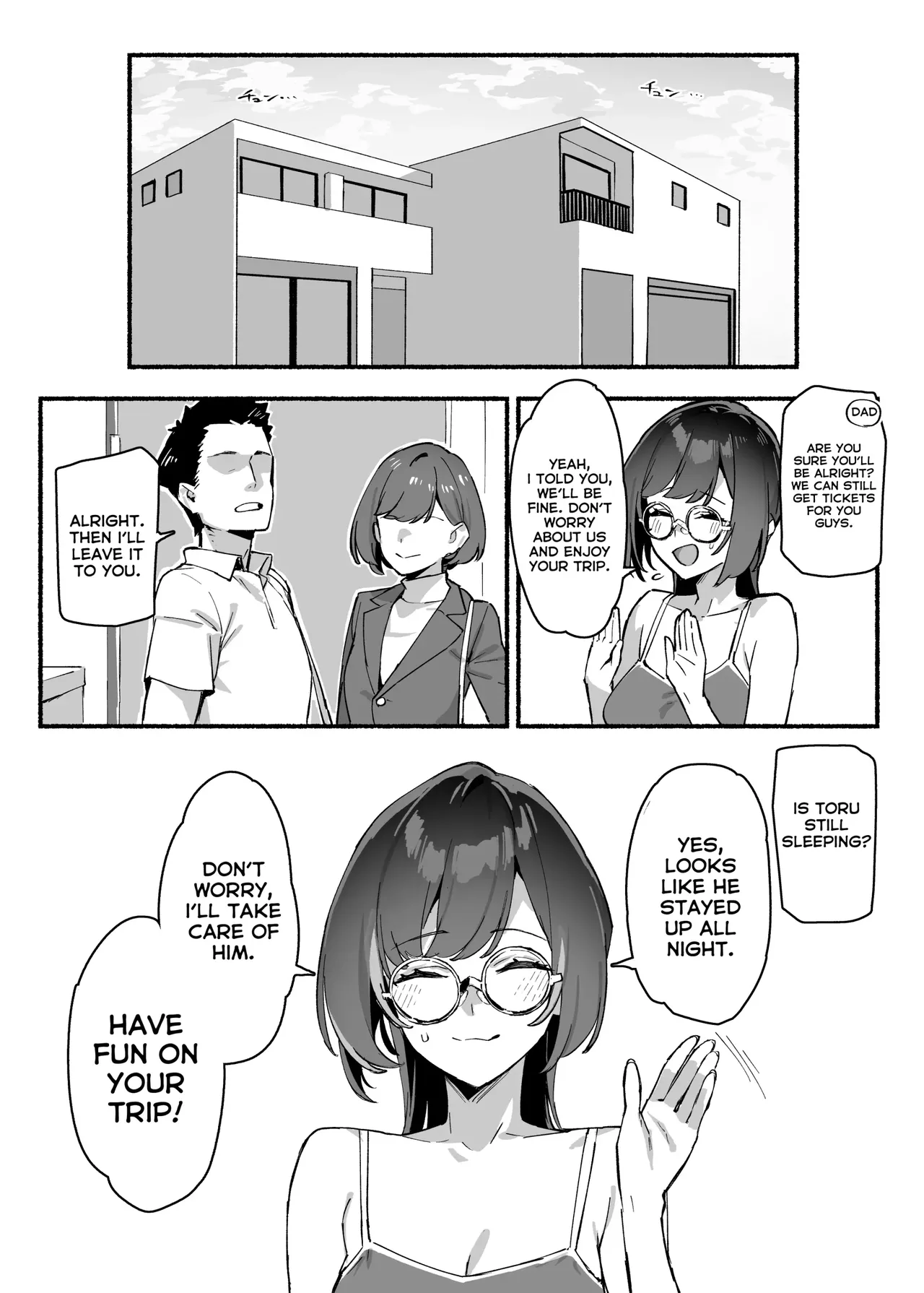 [Dai-kotetsu Dan (92M)] Boku no Onee-chan = My dear Sister is Mine [English] [Decensored] 16eme image