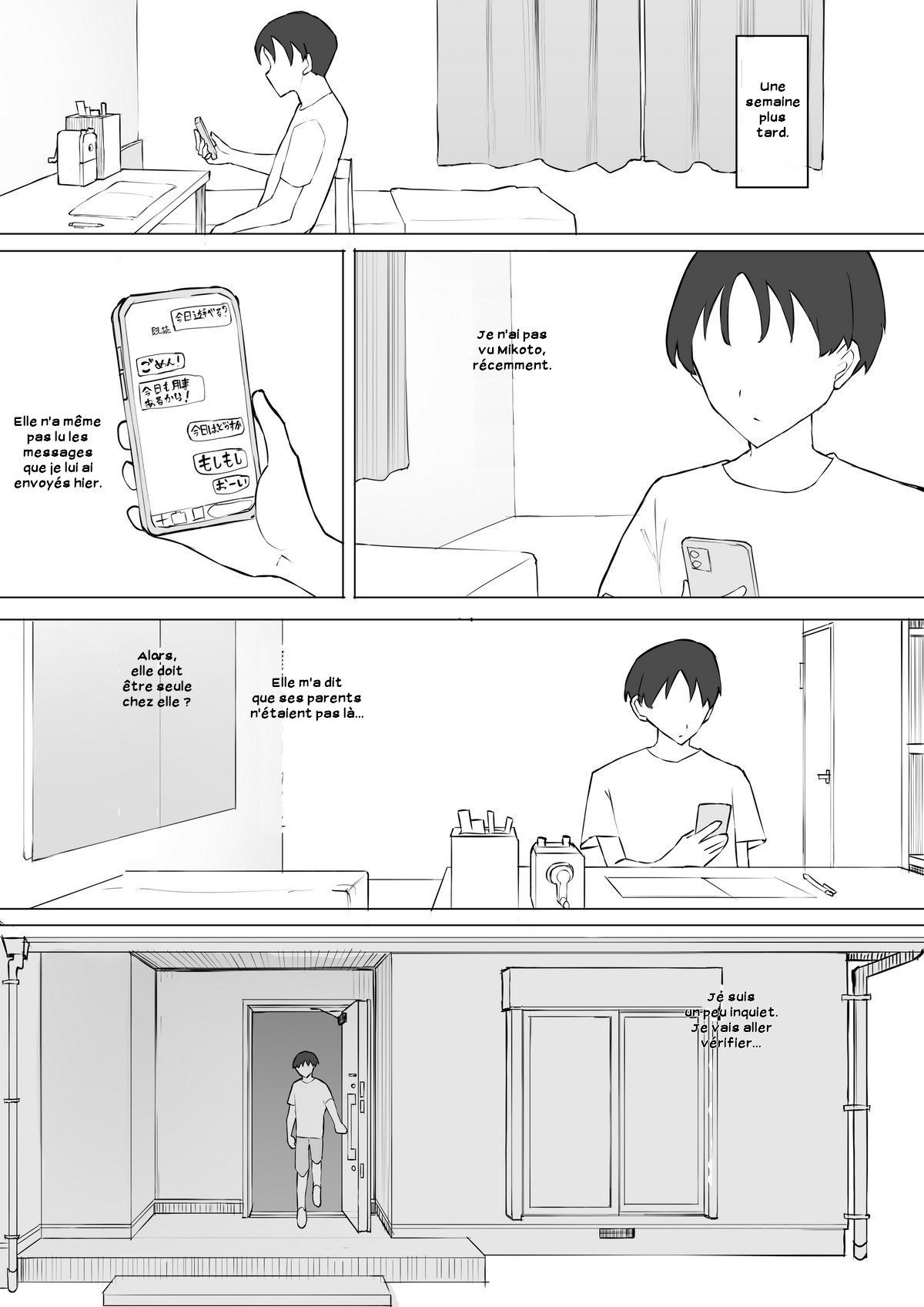 [Muripoyo] Osananajimi no Himitsu | Le secret de mon amie d'enfance [French][Zer0] изображение № 27