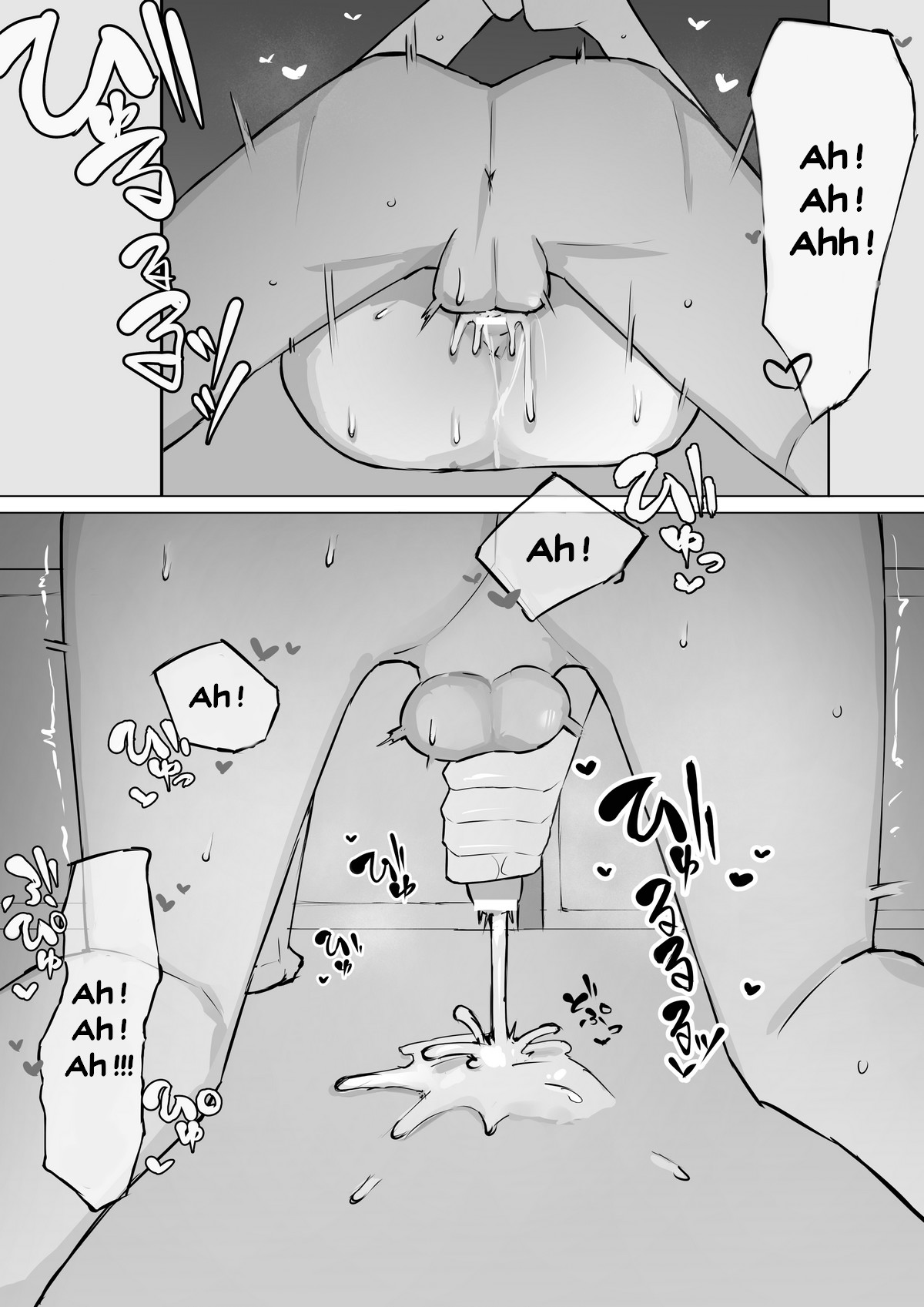 [Muripoyo] Osananajimi no Himitsu | Le secret de mon amie d'enfance [French][Zer0] изображение № 40