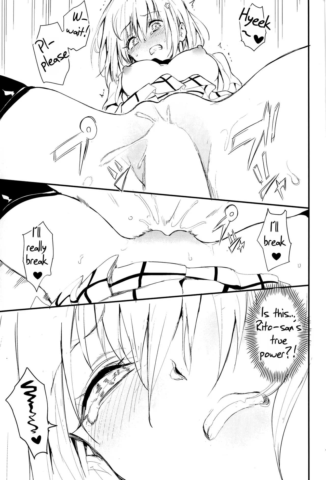 (C105) [Kyockchokyock (Kyockcho)] Harem Kyouiku - My Harem Education (To LOVE-Ru Darkness) [English] [Rei Scans] 画像番号 18