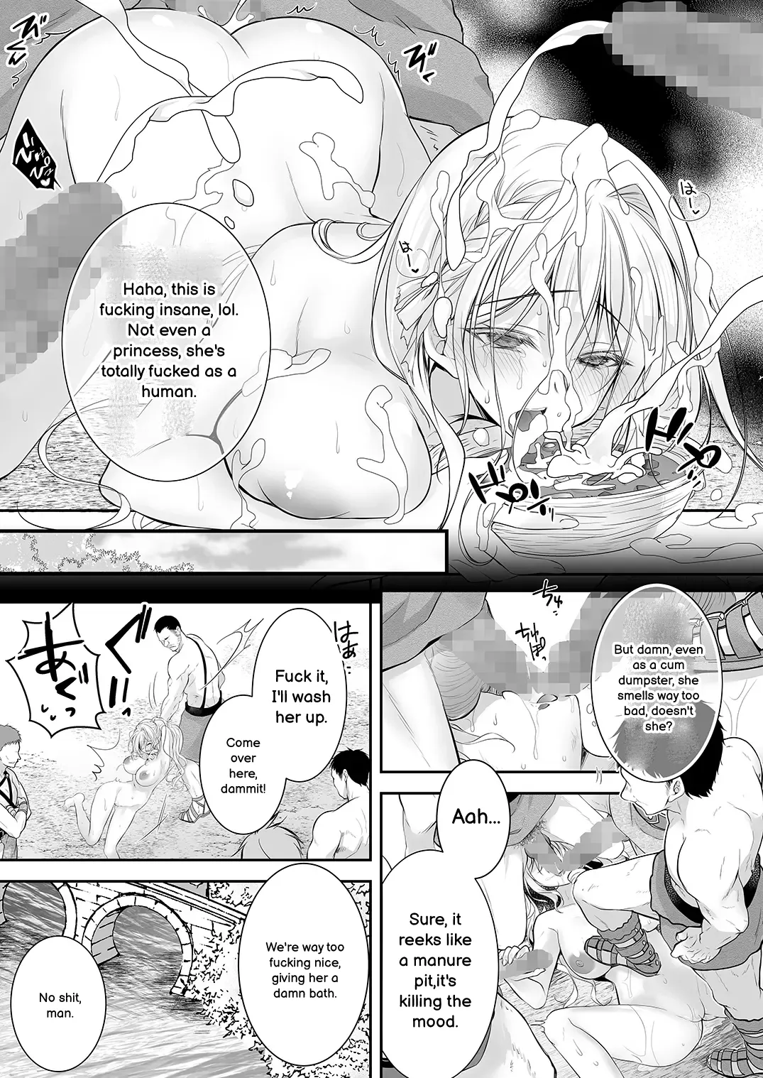 [NANACAN (Nanaca Mai)] Isekai Gangrape 2 ~There is No Way A Dignified Princess Knight Succumbs to The Barbarian's Dick~ [Digital] [MTL] image number 42