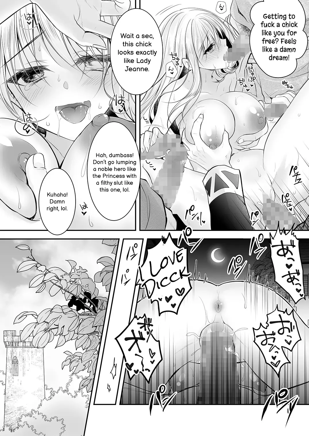 [NANACAN (Nanaca Mai)] Isekai Gangrape 2 ~There is No Way A Dignified Princess Knight Succumbs to The Barbarian's Dick~ [Digital] [MTL] image number 51