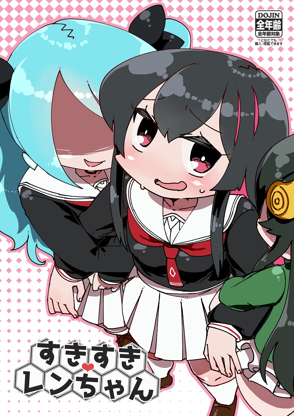 Like Like Ren-chan（Witch Weapon） 图片编号 1