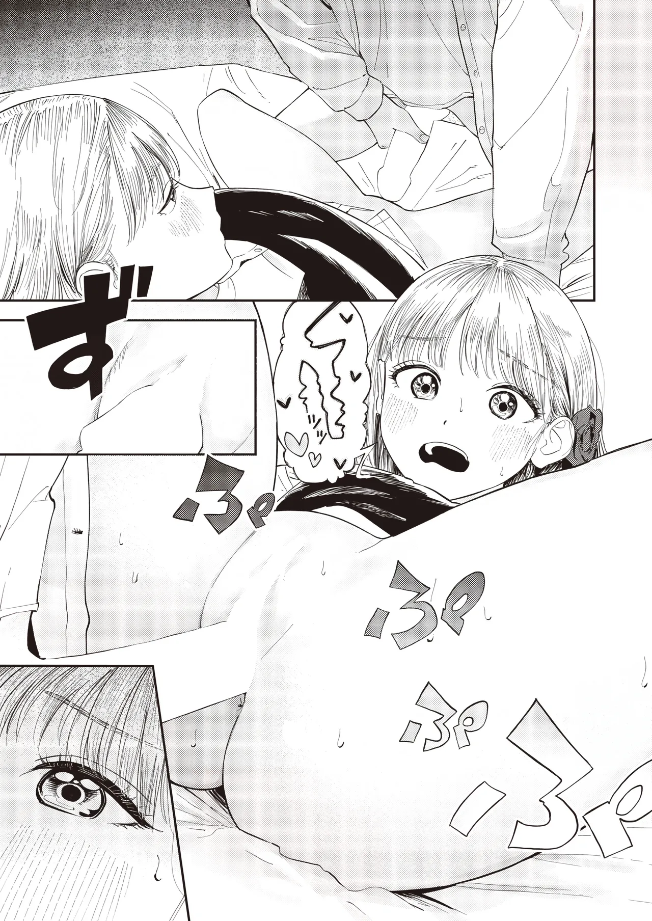 [Torii Yoshitsuna] atelier no renai jijou (COMIC X-EROS #109) numero di immagine  14