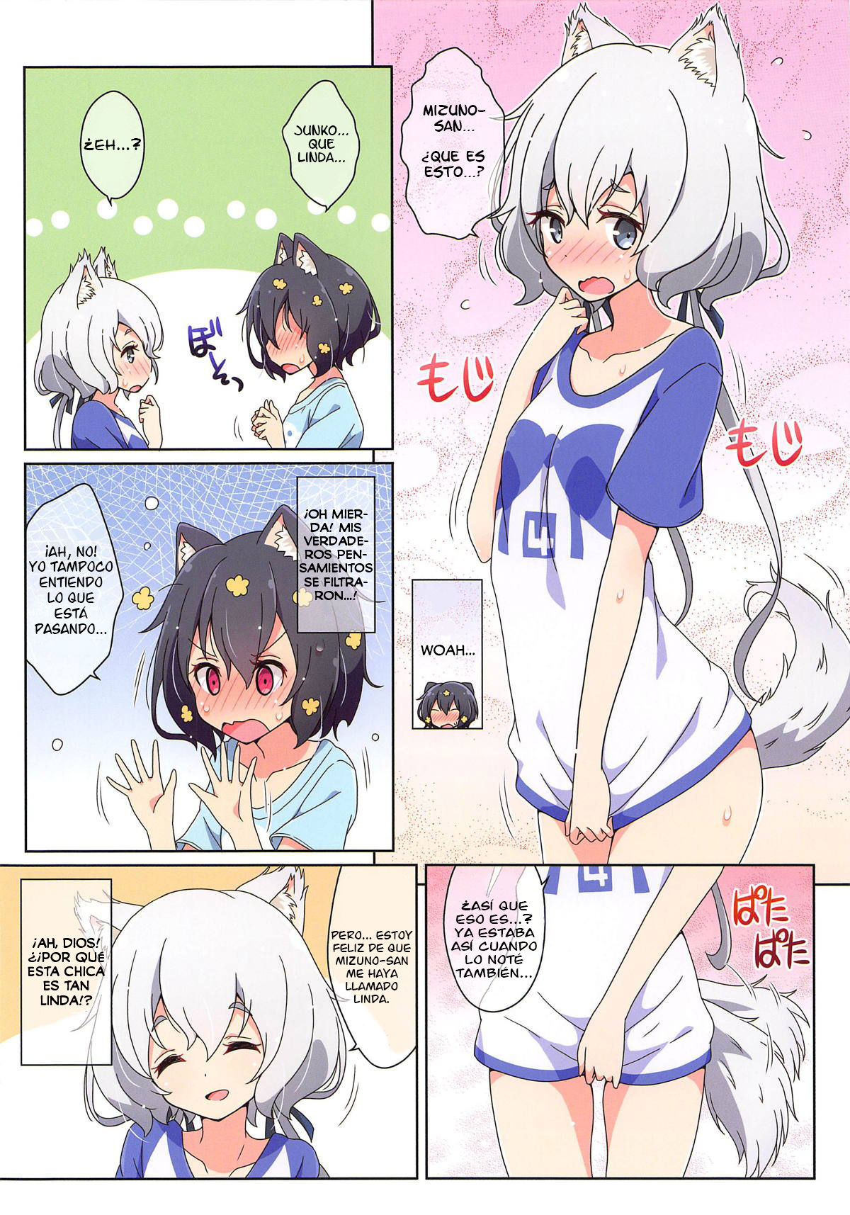 (Zombie Land Kamata) [Melty Pot (mel)] Cat Land SAGA (Zombie Land Saga) [Spanish] [l24scan] numero di immagine  13