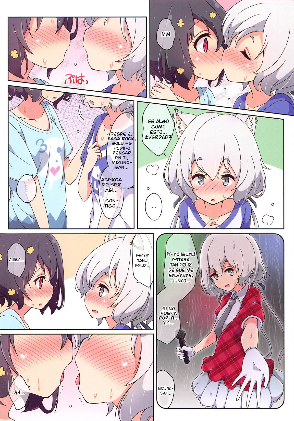 (Zombie Land Kamata) [Melty Pot (mel)] Cat Land SAGA (Zombie Land Saga) [Spanish] [l24scan] numero di immagine  15