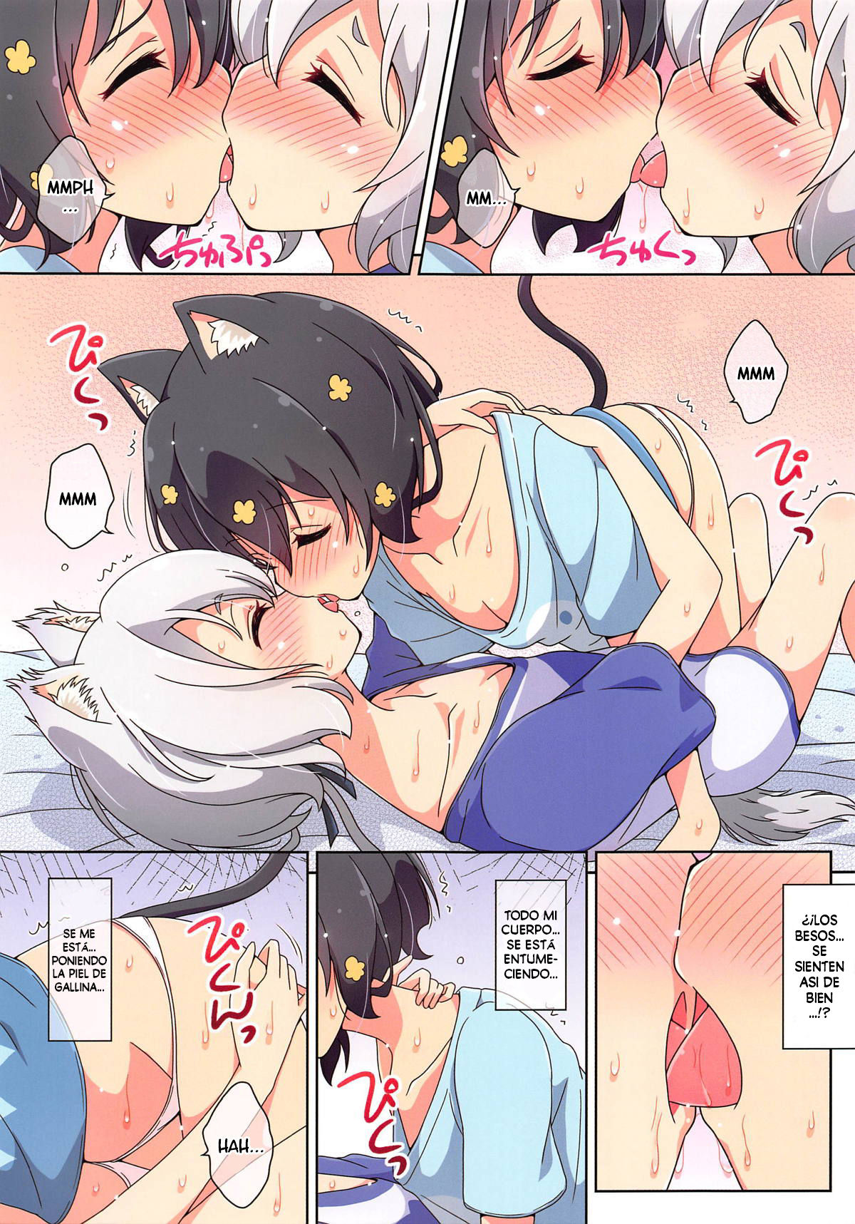 (Zombie Land Kamata) [Melty Pot (mel)] Cat Land SAGA (Zombie Land Saga) [Spanish] [l24scan] numero di immagine  16