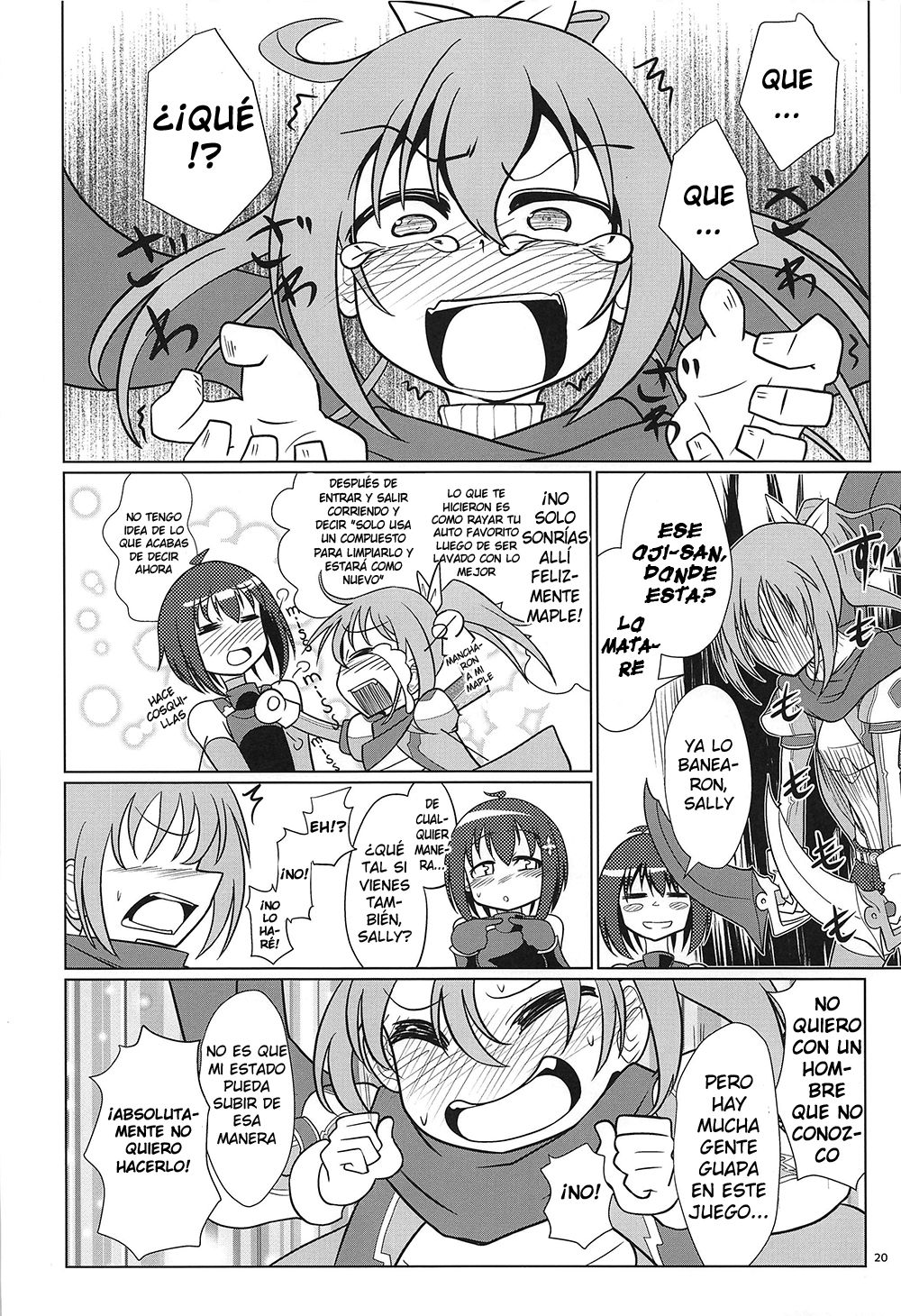 (SC2020 Spring) [Ver.mimizuk (COmizuk)] PvP Shimansen ka? (Itai no wa Iya nanode Bougyoryoku ni Kyokufuri shitai to Omoimasu.) [Spanish] [L24 Scan] 图片编号 20