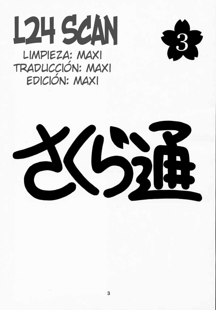 (C59) [Geiwamiwosukuu!! (Karura Syou)] Sakura Tsuu 3 (Cardcaptor Sakura) [Spanish] [L24 Scan] 图片编号 2